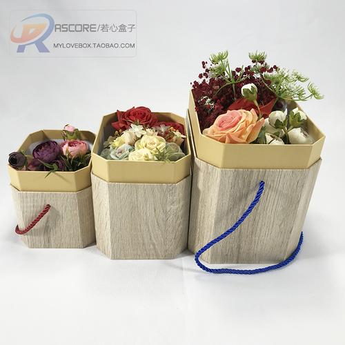 若心盒子八角形长形花盒鲜花干花仿真花包装盒花卉花艺送礼礼品盒